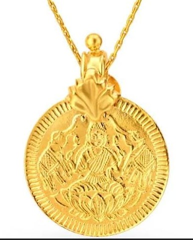 GOLD LOCKET THREE